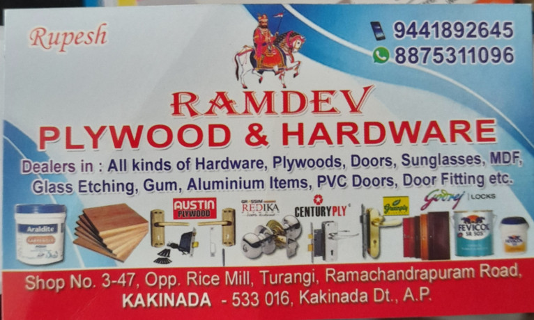 ramdev-plywood-hardware-big-0